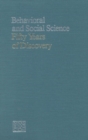 Behavioral and Social Science : 50 Years of Discovery - eBook