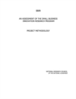An Assessment of the Small Business Innovation Research Program : Project Methodology - eBook