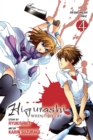 Higurashi When They Cry: Atonement Arc, Vol. 4 - Book
