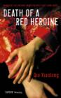 Death of a Red Heroine - Book