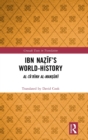 Ibn Nazif’s World-History : Al-Ta’rikh al-Mansuri - Book