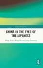 China in the Eyes of the Japanese - Book