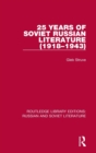 25 Years of Soviet Russian Literature (1918–1943) - Book