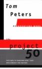 Project50 (Reinventing Work) - eBook