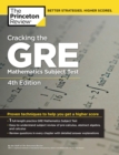 Cracking the GRE Mathematics Subject Test, 4th Edition - Book