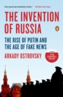 Invention of Russia - eBook