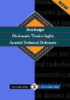 Routledge Spanish Technical Dictionary Diccionario tecnico inges : Volume 2: English-Spanish/ingles-Espanol - Book