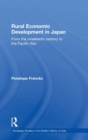 Rural Economic Development in Japan : From the Nineteenth Century to the Pacific War - Book