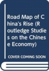 Road Map of China's Rise - Book