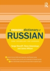 A Frequency Dictionary of Russian : core vocabulary for learners - Book