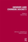Gender and Chinese Society - Book