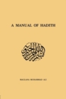 Manual Of Hadith - Book