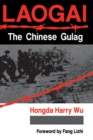 Laogai--the Chinese Gulag - eBook