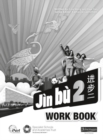Jin bu Chinese Workbook 2 (11-14 Mandarin Chinese) - Book