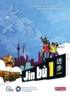 Jn b Chinese Pupil Book 1(11-14 Mandarin Chinese) - Book