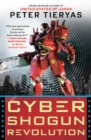 Cyber Shogun Revolution - Book