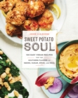 Sweet Potato Soul - eBook