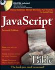 JavaScript Bible - eBook