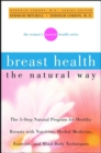 Breast Health E-Book - eBook
