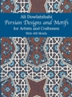 Persian Designs and Motifs for Artists and Craftsmen - eBook