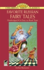 Favorite Russian Fairy Tales - eBook
