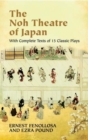 The Noh Theatre of Japan - Book