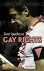 Great Speeches on Gay Rights - Book