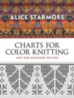 Charts for Color Knitting - Book