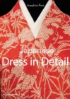 Japanese Dress in Detail - Book