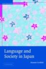 Language and Society in Japan - eBook