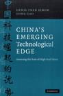 China's Emerging Technological Edge : Assessing the Role of High-End Talent - eBook