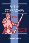 After Gorbachev - eBook