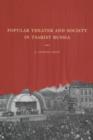 Popular Theater and Society in Tsarist Russia - Book