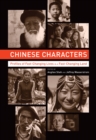 Chinese Characters : Profiles of Fast-Changing Lives in a Fast-Changing Land - eBook