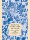 Science and Civilisation in China: Volume 5, Chemistry and Chemical Technology, Part 2, Spagyrical Discovery and Invention: Magisteries of Gold and Immortality - Book