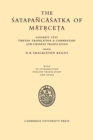 The Satapancasatka of Matrceta - Book