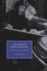 Victorian Honeymoons : Journeys to the Conjugal - Book