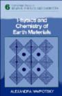 Physics and Chemistry of Earth Materials - Book