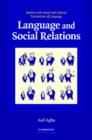 Language and Social Relations - Book