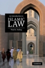 An Introduction to Islamic Law - Book