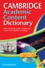 Cambridge Academic Content Dictionary Reference Book with CD-ROM - Book