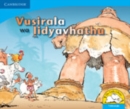 Vusirala wa lidyavhathu (Tshivenda) - Book
