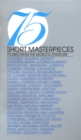 75 Short Masterpieces - Book