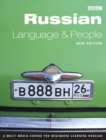 RUSSIAN LANGUAGE AND PEOPLE COURSE BOOK (NEW EDITION) - Book