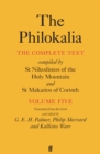 The Philokalia Vol 5 - Book