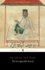 The Incomparable Festival (A masterpiece of Indo-Islamic literary culture) - Book