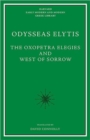 The Oxopetra Elegies and West of Sorrow - Book