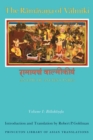 The Ramayana of Valmiki: An Epic of Ancient India, Volume I : Balakanda - Book