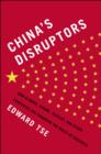 China's Disruptors - eBook
