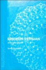 Modern Persian: A Course-Book - Book